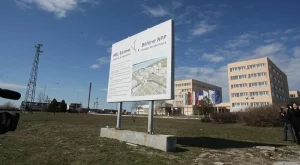 "Демократична България": Според ЕК рестартът на АЕЦ "Белене" е нов проект