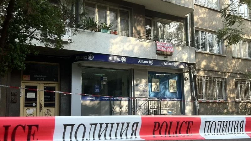 "Алианц Банк" започна да връща парите на ограбените клиенти от Нова Загора