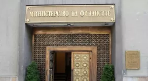 България продаде дълг за 5 млрд. лева