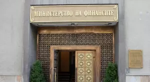 Добавиха 21 физически лица в черния списък по санкциите на САЩ