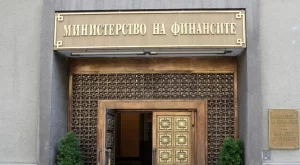 Дългът на подсектор "Централно управление" нарасна до 40 млрд. лева към края на януари