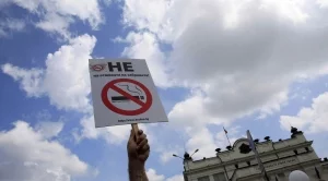 ЕС губи битката с тютюнопушенето 