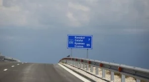 Таксите на "Дунав мост" 2 не можели да паднат, защото се плащали инвестиции