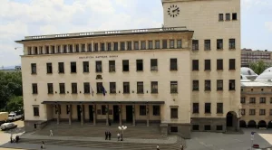 В БНБ вече има Регистър на банковите сметки и сейфове 