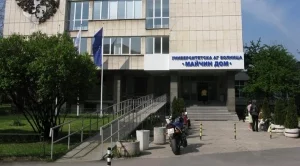 Установиха нарушения в две от най-големите АГ болници 