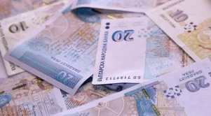 Промяна при удръжките върху пенсиите с наложени запори 