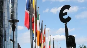 4 мултинационални компании бяха изслушани от евродепутати за данъчните им задължения в ЕС