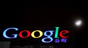 Google инвестира 550 млн. долара в китайска компания за онлайн търговия