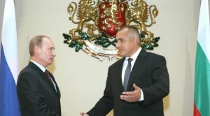 Борисов отива при Путин на 30 и 31 май 