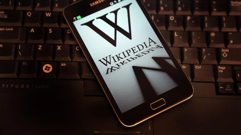 Нова функция прави сърфирането в Wikipedia по-сигурно 