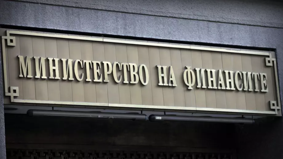 Бюджетът на дефицит към февруари за първи път от 2015 г.