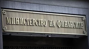 Финансовото министерство преотвори емисия 10,5-годишни ДЦК