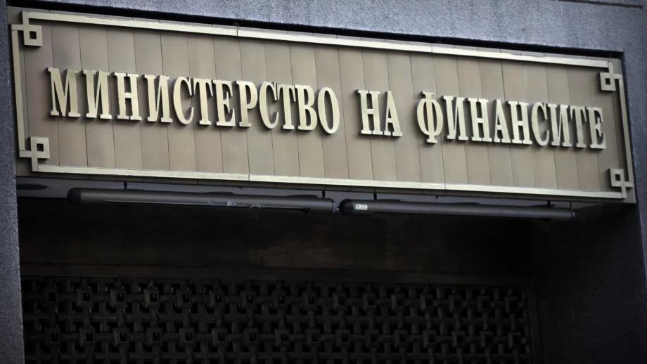 Финансовото министерство преотвори емисия 10,5-годишни ДЦК