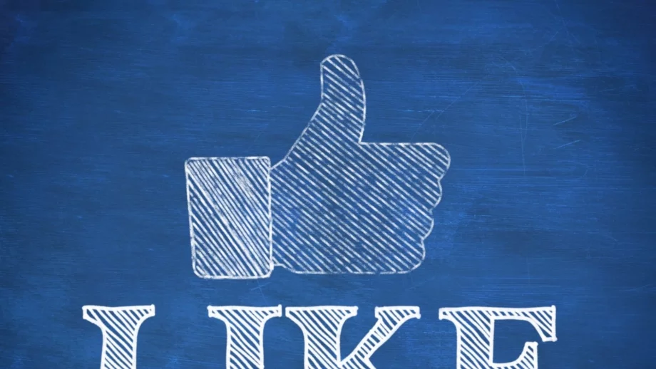 Такива думи нямат място във Facebook 