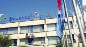 Рокади в енергетиката, Петьо Иванов сменя Коен 