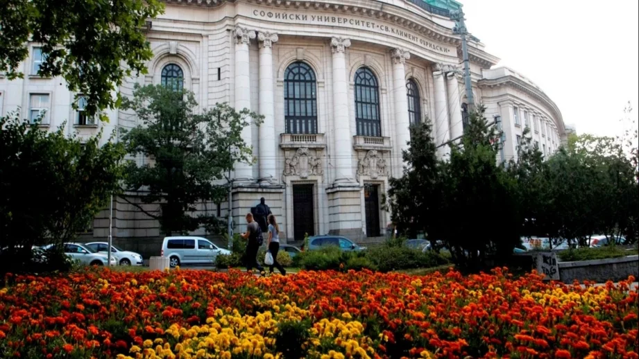 Сметната палата отказа да завери финансовия отчет на Софийския университет
