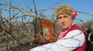 Традициите на Трифон Зарезан 