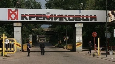 ПИБ придоби "Кремиковци"
