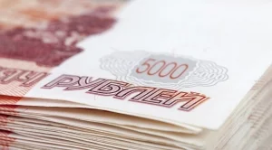РЦБ остави основната лихва в страната без промяна