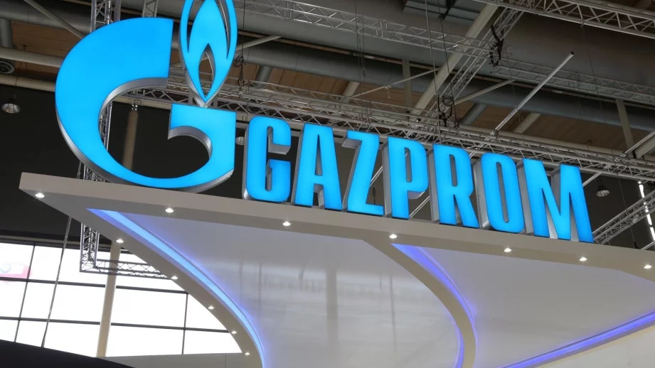 "Газпром" натиска Европа да взима газ от Турция 