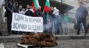 Тютюнджиите няма да протестират - засега 