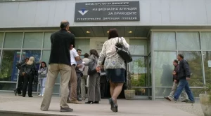 НАП ще може да привиква шефове на фирми и граждани за разпити