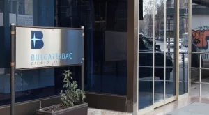 Караниколов не е притеснен от смяната на името на "Булгартабак" 
