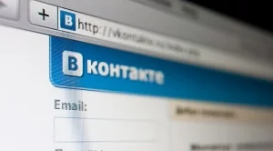 В офисите на руската социална мрежа ВКонтакте (Снимки)