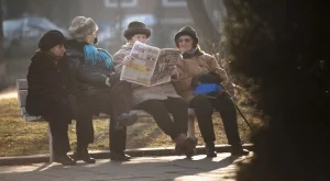 Изплащат пенсиите за май