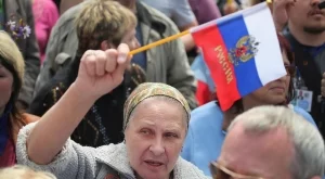 Руската икономика с изненадващ ръст