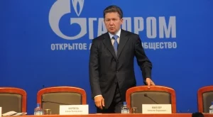 Разтрогването на договорите между Украйна и "Газпром" ще отнеме 2 г.