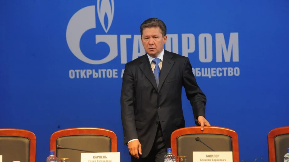 Според Милер няма правни основания за спирането на "Северен поток 2"