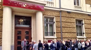 Стенограмата КТБ Vs Моделът КТБ 