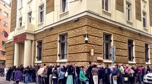 Апелативният съд отхвърли исканията на акционерите в КТБ