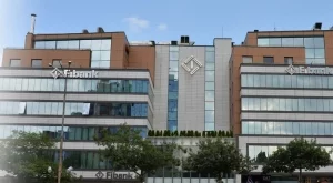 Първа инвестиционна банка даде финансов отчет за 2016 година