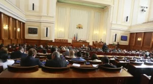 Депутатите одобриха на второ четене Закона за личната помощ