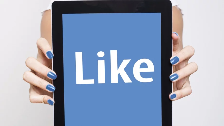 Най-сетне: Facebook въвежда бутон "Не харесвам"