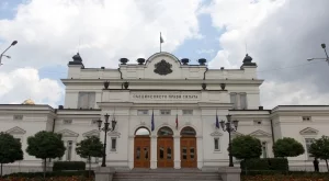 Депутатите в новия парламент ще взимат рекордни заплати 