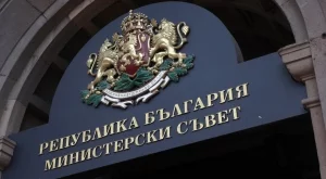 Правителството одобри спорове за стоки и услуги да се решават от специални органи