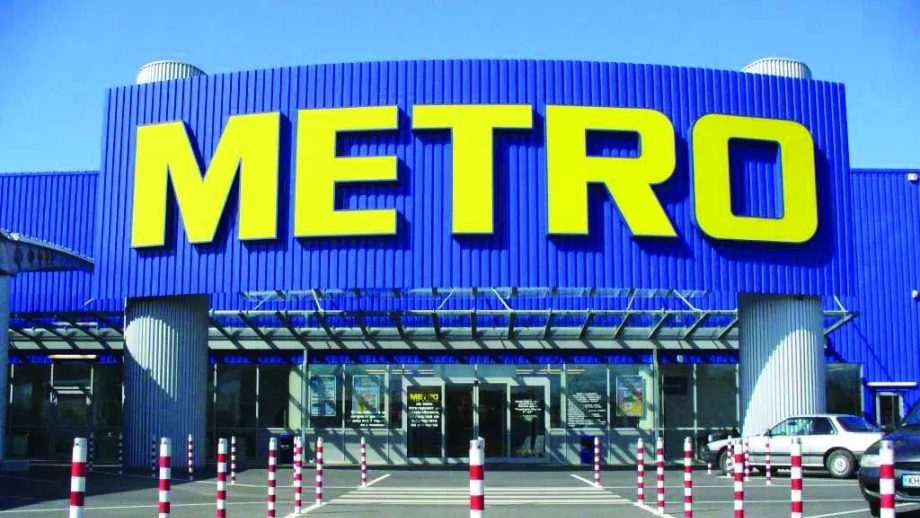 Metro се готви да се раздели на две
