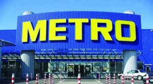 Веригата "Метро" е глобена с близо 15 млн. лева заради сравнителна реклама