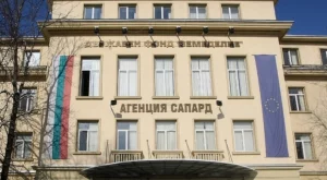 Фонд "Земеделие" компенсира фермери за загуби от пандемията