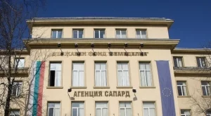 Одобрени са допълнителни разходи по бюджетите на ДФЗ и Министерство на икономиката