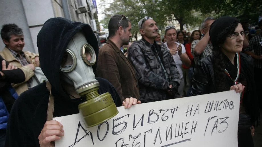 България - ключово бойно поле в енергийната война между САЩ и Русия