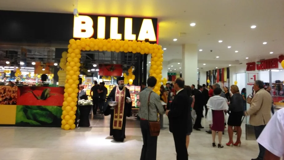 BILLA остава в България, планира инвестиции за 200 млн.лв.