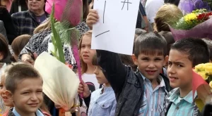 Изтича срокът за подаване на заявления за получаване на финансова помощ за първокласник