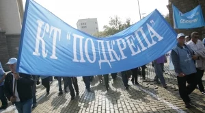 Само КТ "Подкрепа" от социалните партньори подкрепи по-ниско ДДС за храни и лекарства