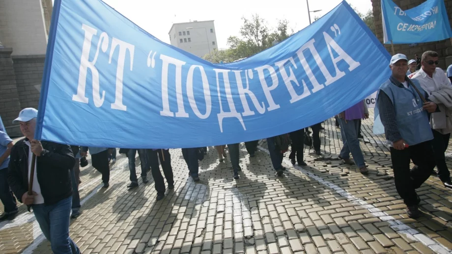Само КТ "Подкрепа" от социалните партньори подкрепи по-ниско ДДС за храни и лекарства
