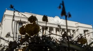 Търговското споразумение между ЕС и Украйна вреди на Киев 