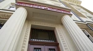 БЕХ и БТК са сред загубилите най-много при краха на КТБ 